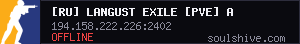 server tag