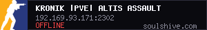 server tag