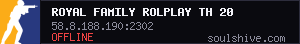 server tag