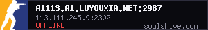 server tag