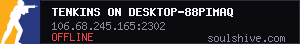 server tag