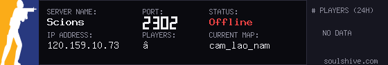 server tag