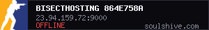 server tag