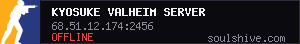 server tag