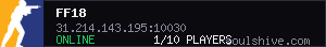 server tag