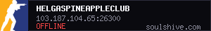 server tag