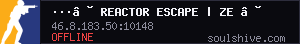 server tag