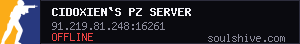 server tag