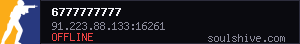 server tag