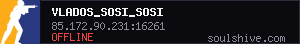 server tag