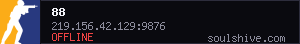 server tag