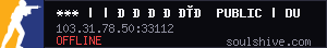 server tag