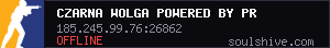 server tag
