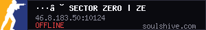 server tag