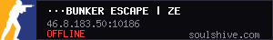 server tag