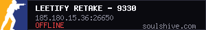 server tag