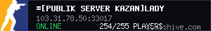 server tag