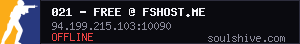 server tag