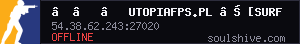 server tag