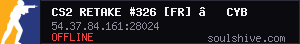 server tag