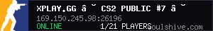 server tag