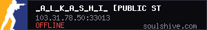 server tag