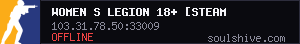 server tag