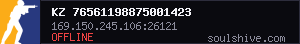 kz 76561198875001423