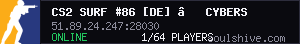 CS2 SURF #86 [DE] — CYBERSHOKE.NET (TIER 5-8 - HARD)