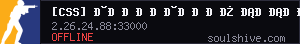 server tag