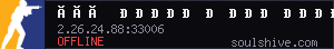 server tag