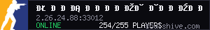 server tag