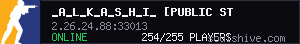 server tag