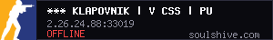 server tag