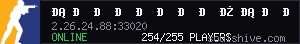 server tag