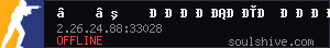 server tag