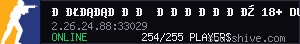 server tag