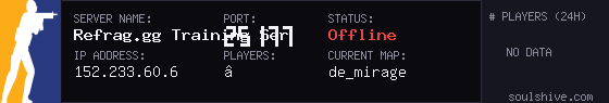 server tag