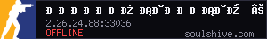 server tag