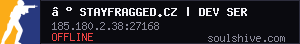 server tag
