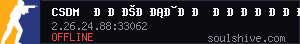 server tag