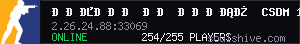 server tag