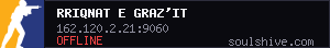 server tag