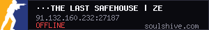 server tag