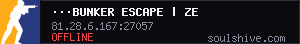 server tag