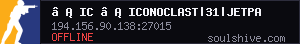 server tag