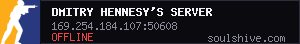 server tag