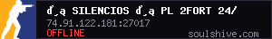 server tag