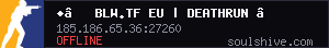 server tag