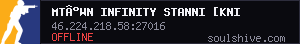 server tag